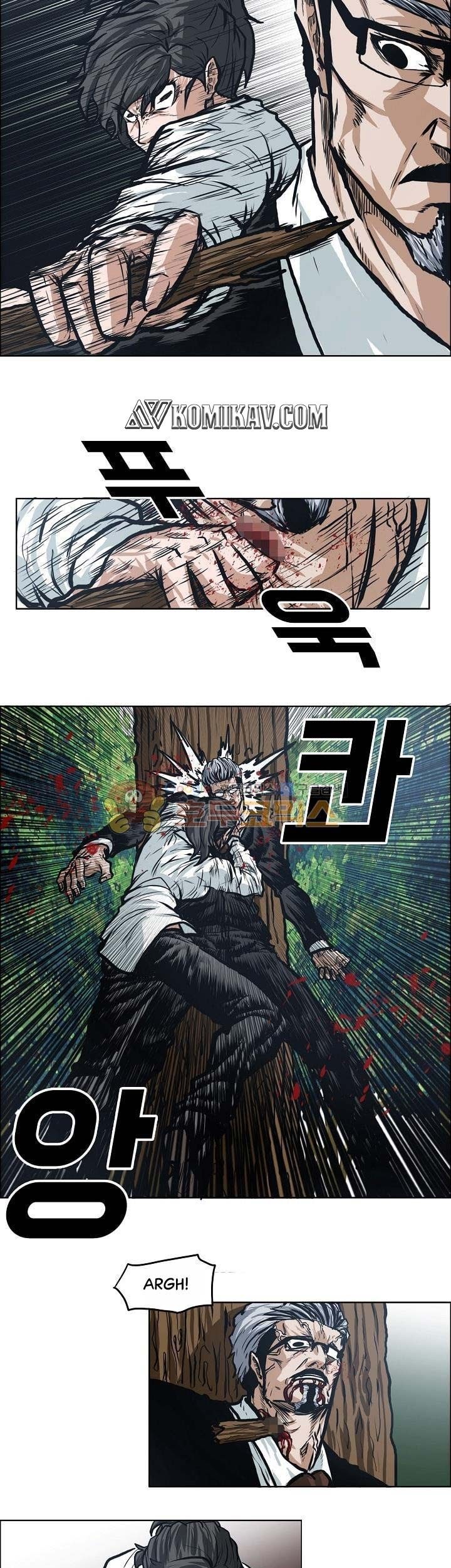 Chapter 126 - halaman 31