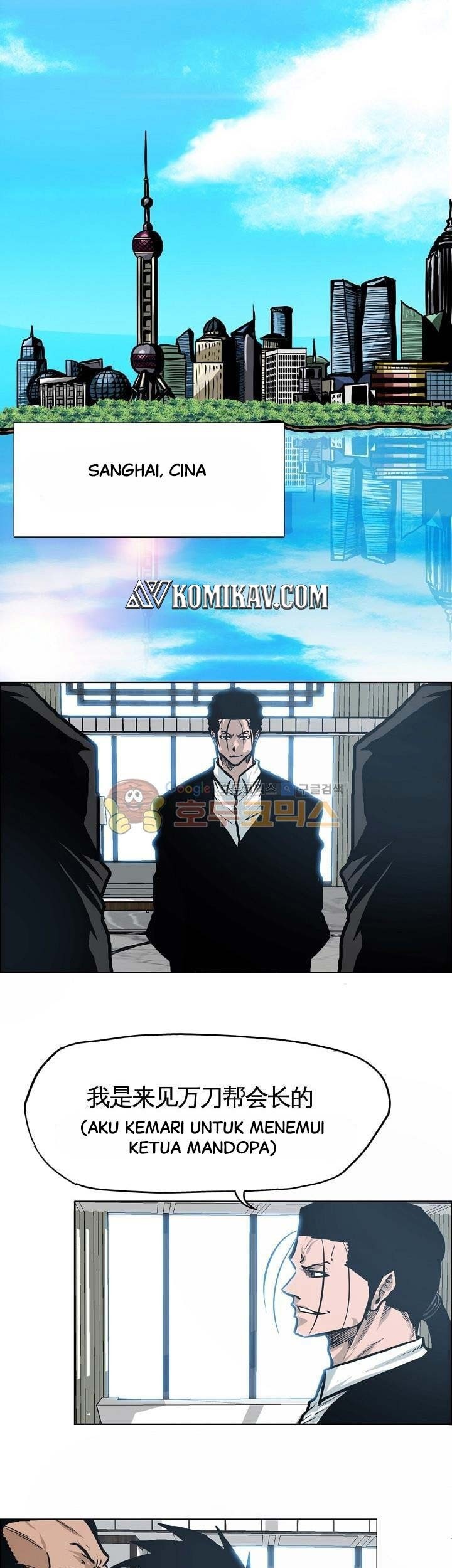 Chapter 126 - halaman 45