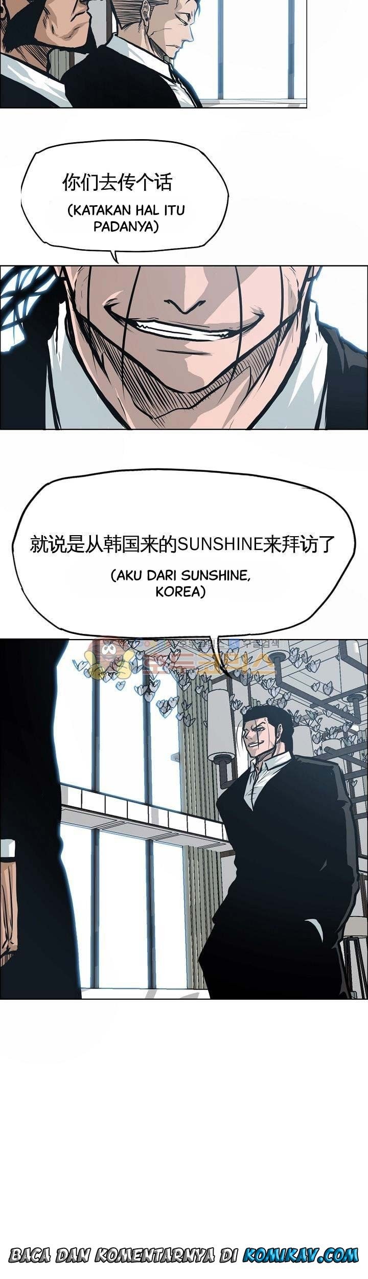 Chapter 126 - halaman 47