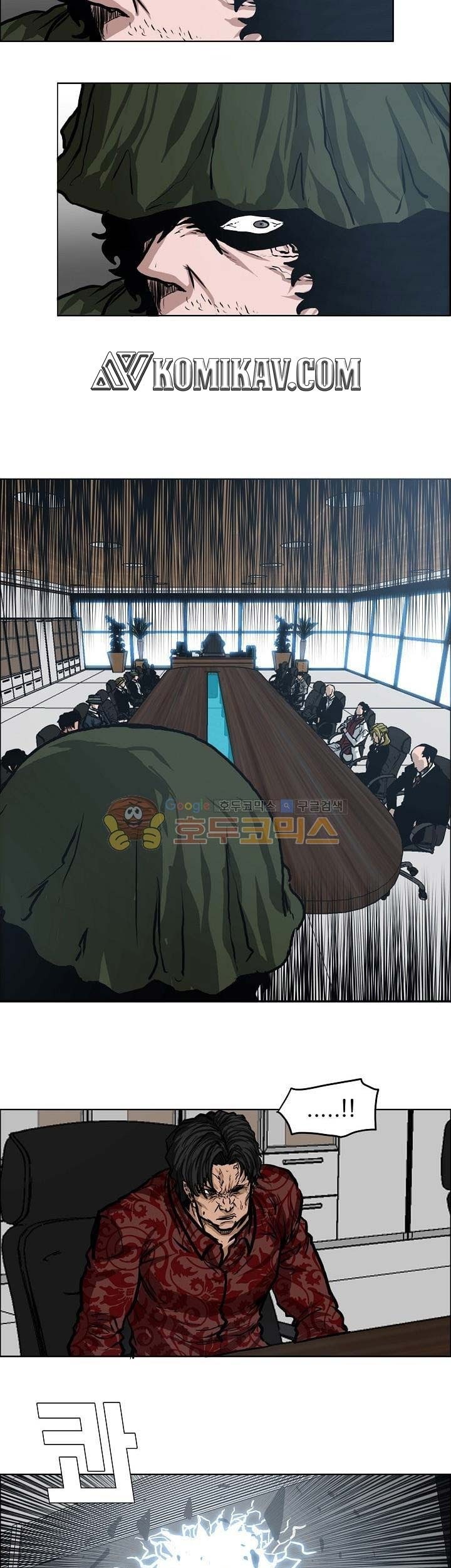 Chapter 127 - halaman 45