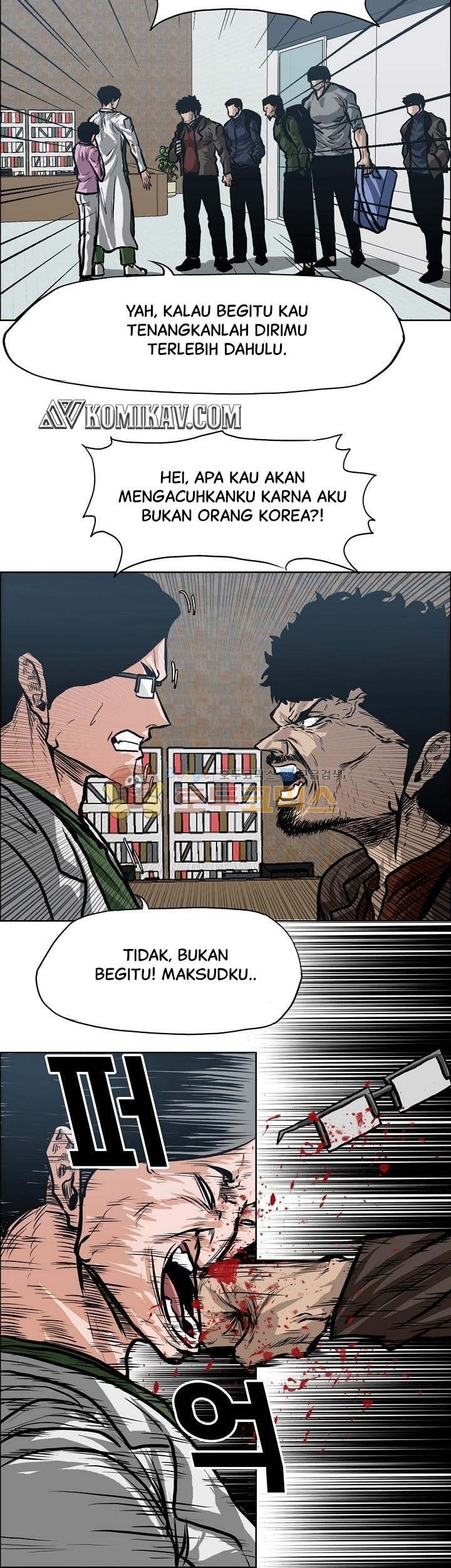 Chapter 129 - halaman 39