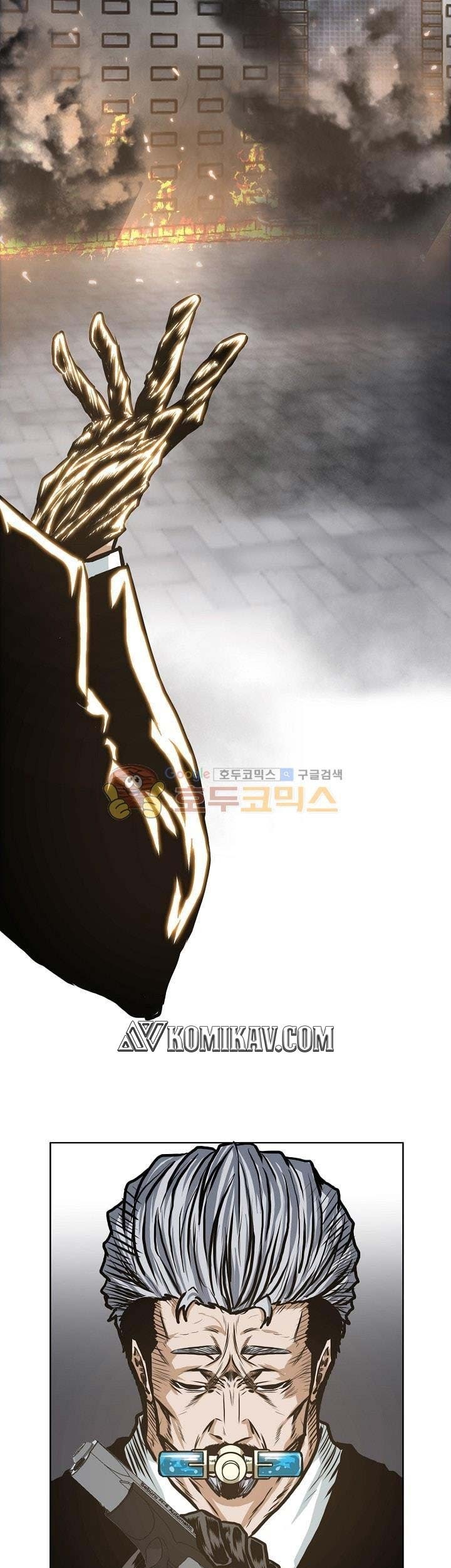 Chapter 129 - halaman 59