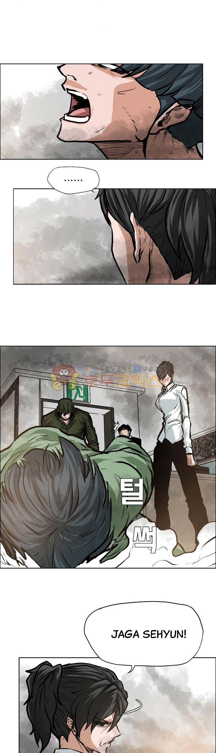 Chapter 130 - halaman 45