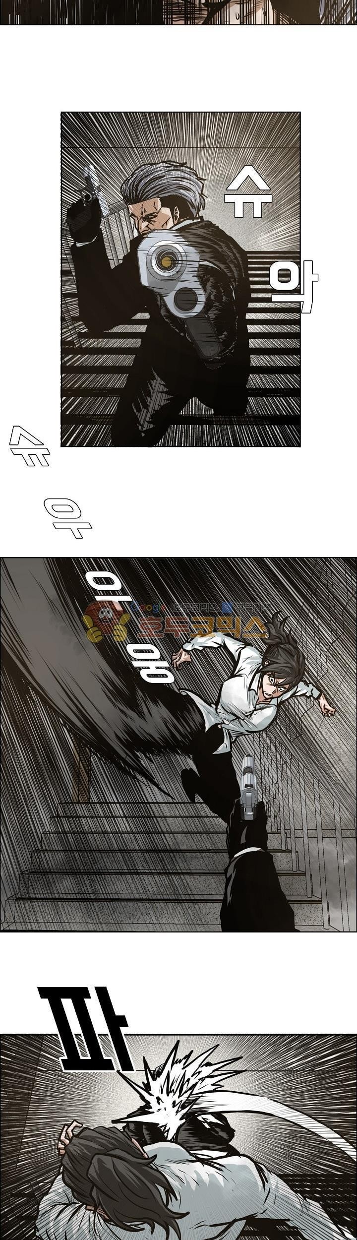Chapter 130 - halaman 53