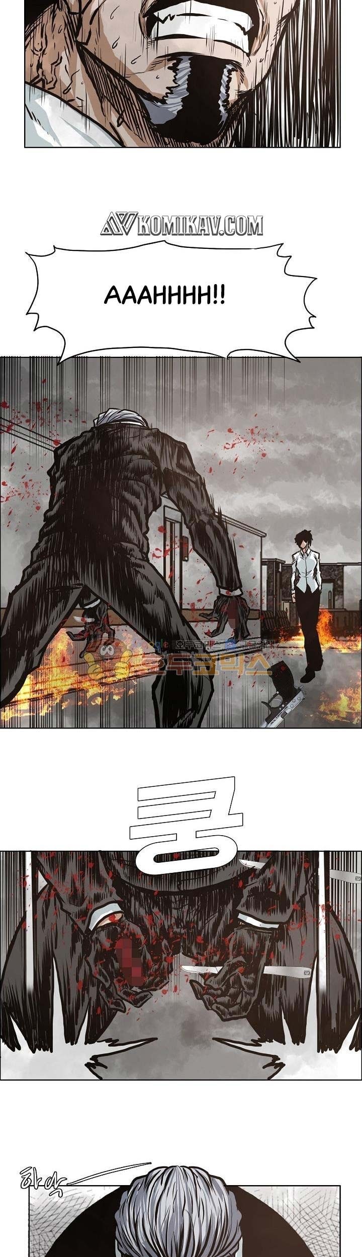 Chapter 131 - halaman 43