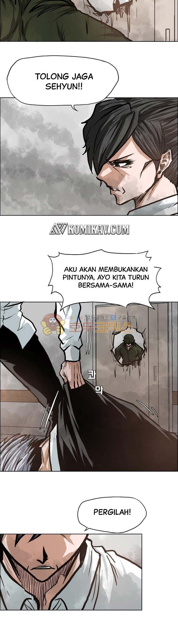Chapter 131 - halaman 51