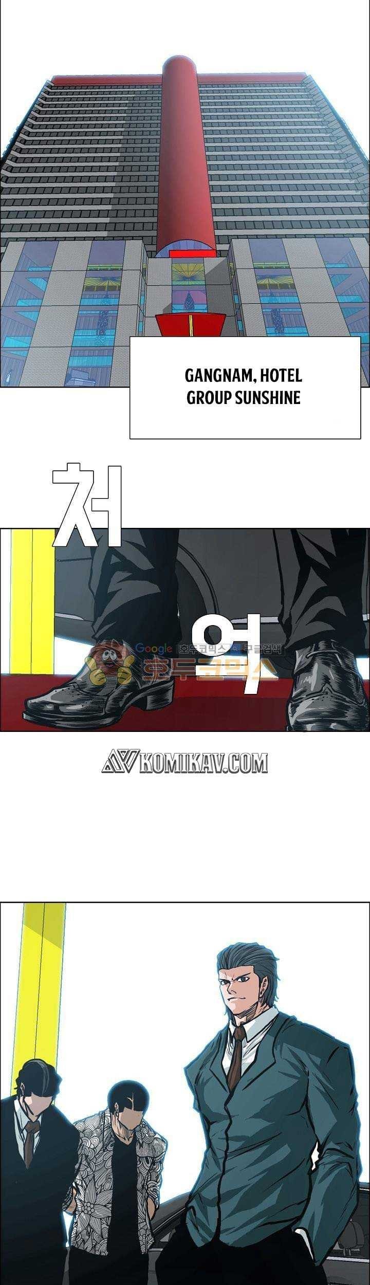 Chapter 135 - halaman 47