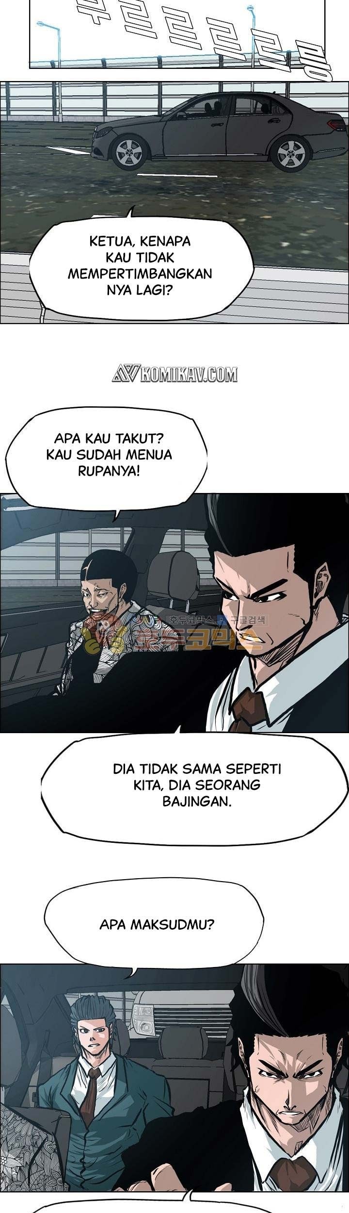 Chapter 136 - halaman 43