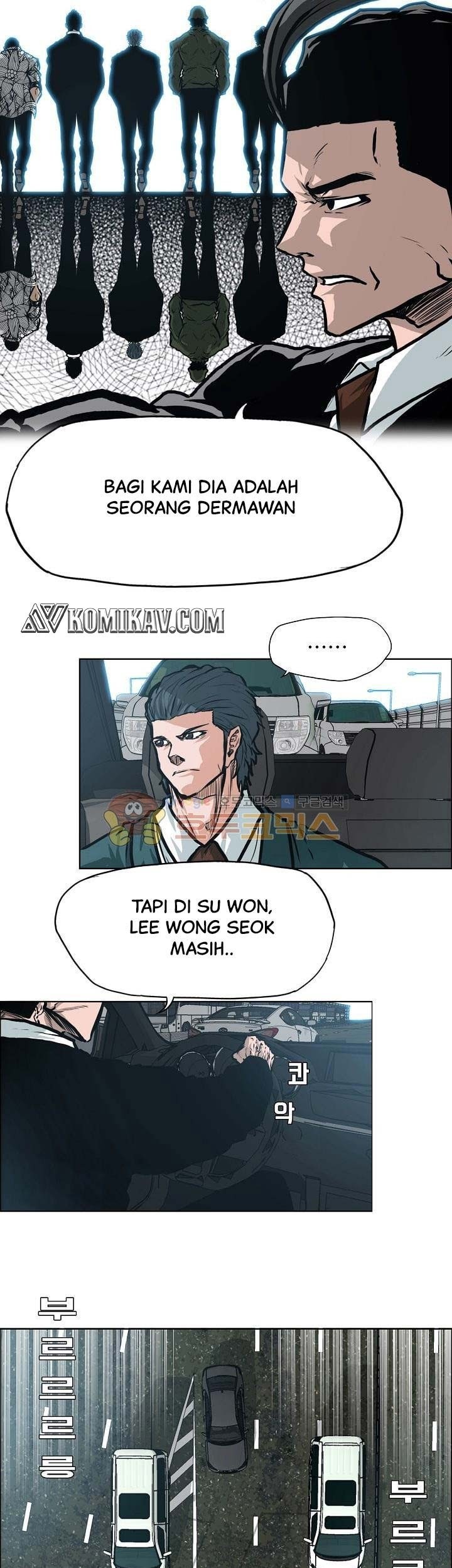 Chapter 136 - halaman 47