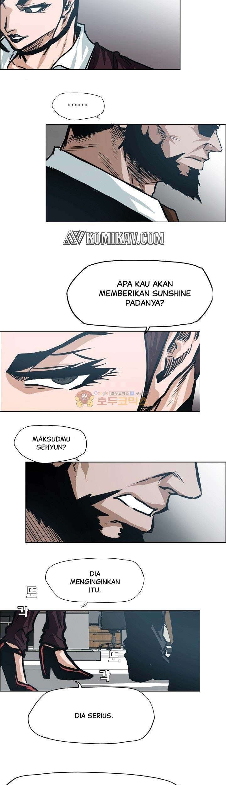 Chapter 137 - halaman 51
