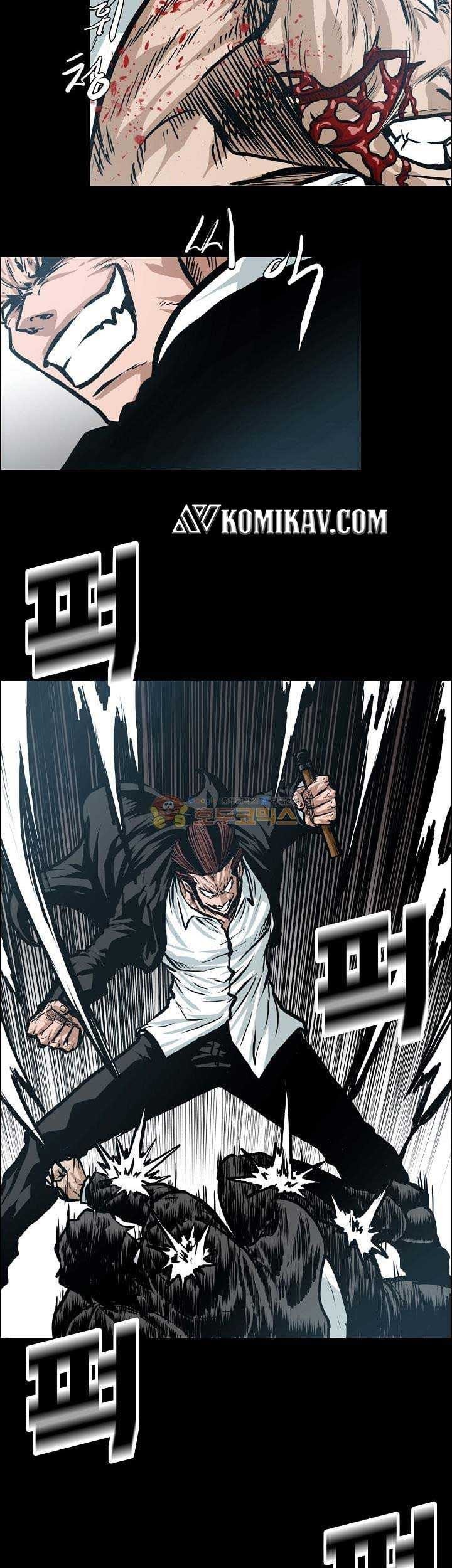 Chapter 138 - halaman 39