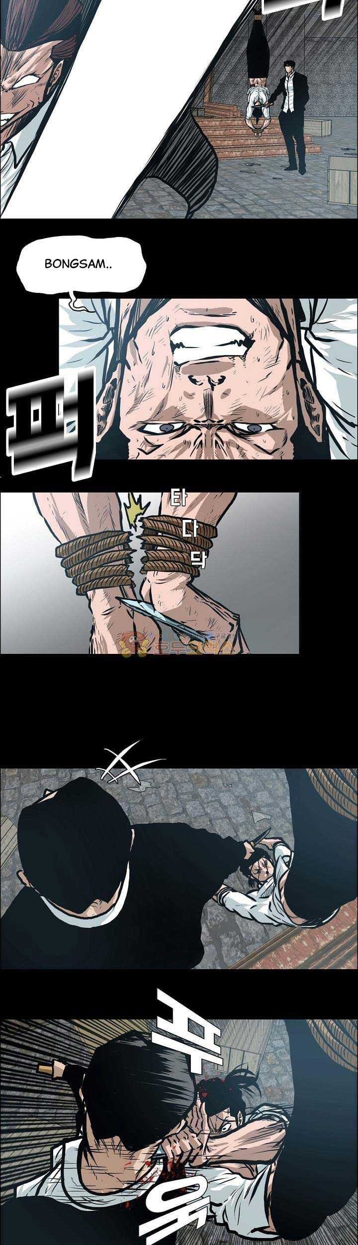 Chapter 138 - halaman 41