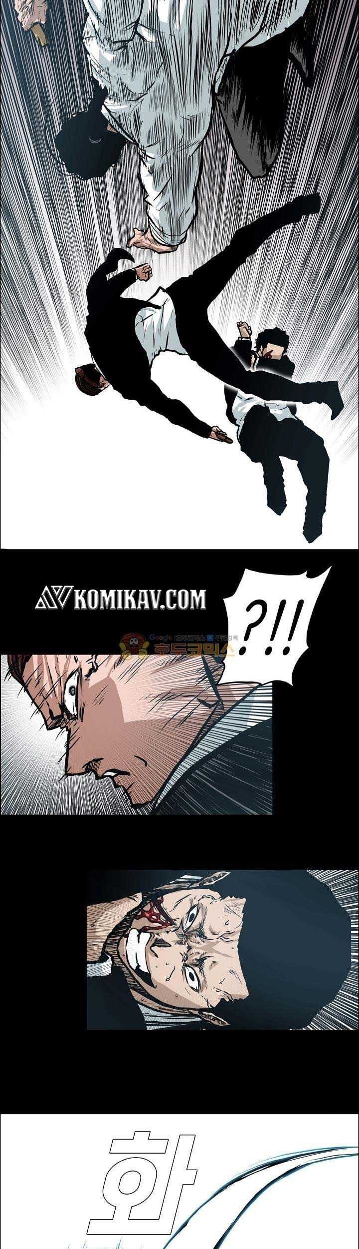 Chapter 138 - halaman 47