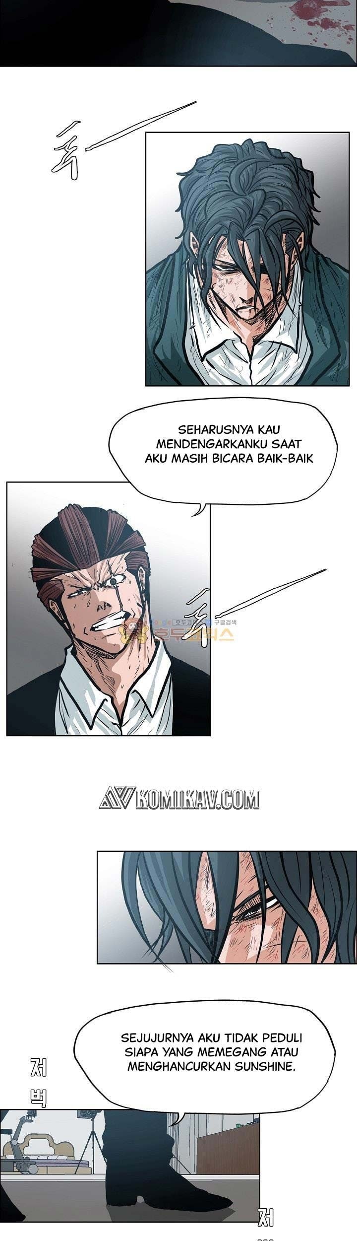 Chapter 139 - halaman 47