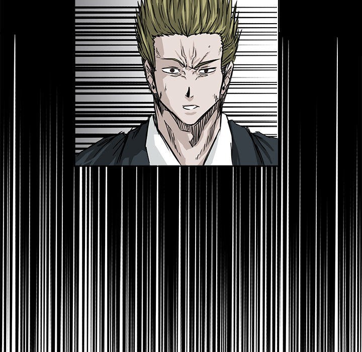 Chapter 14 - halaman 77