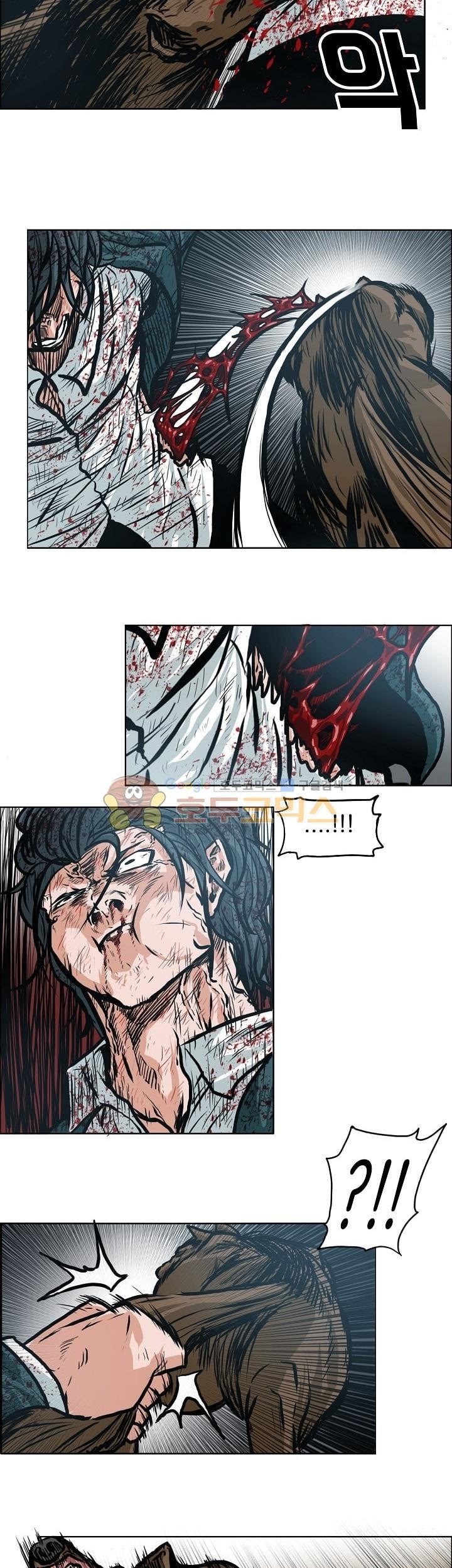 Chapter 141 - halaman 49