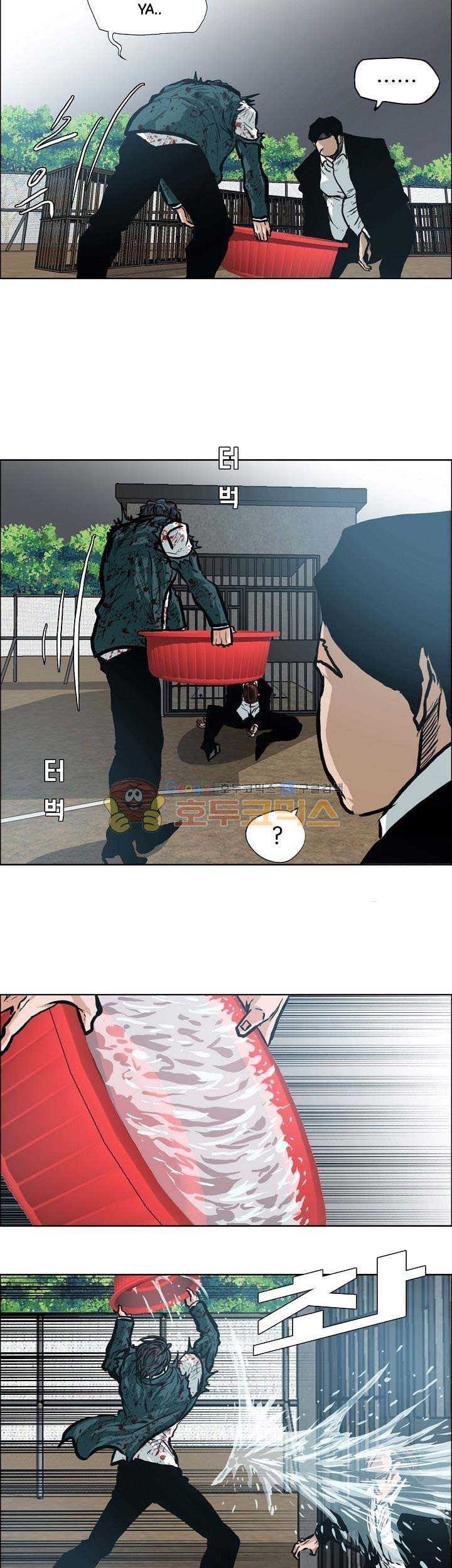 Chapter 142 - halaman 41