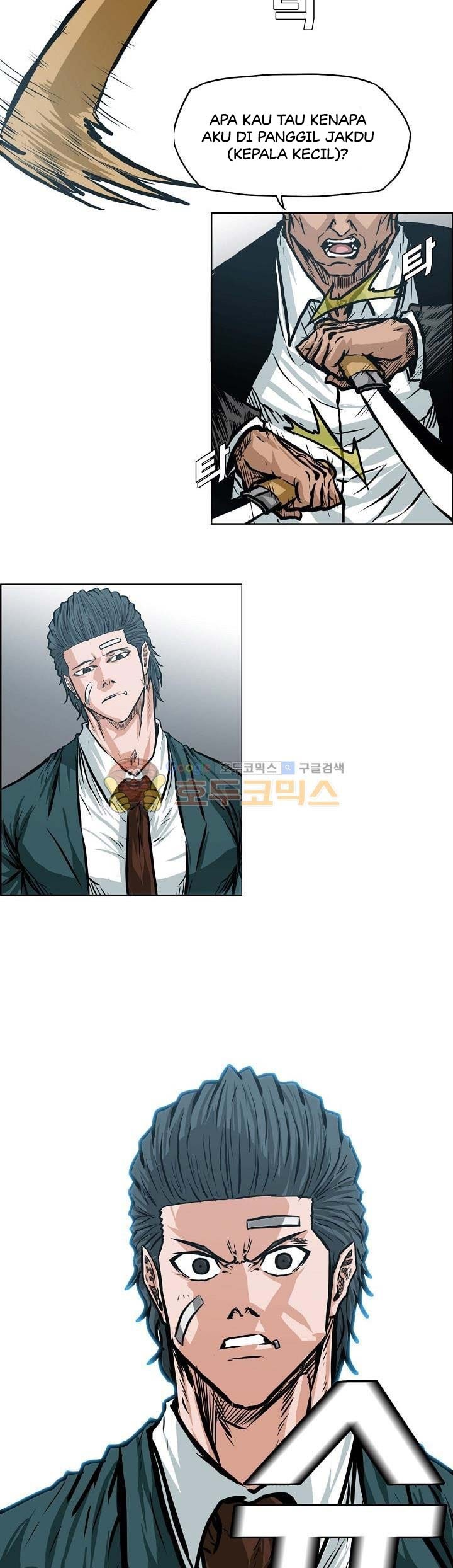 Chapter 144 - halaman 24