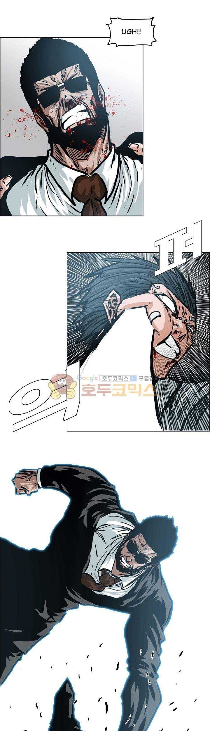 Chapter 147 - halaman 33
