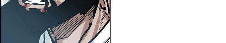 Chapter 147 - halaman 38