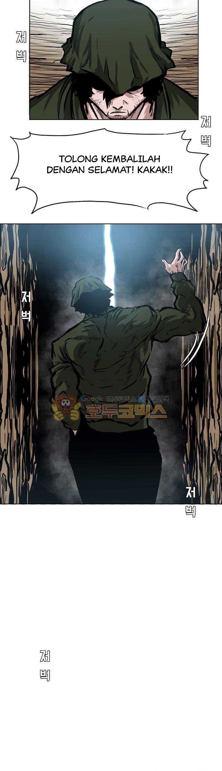 Chapter 147 - halaman 51