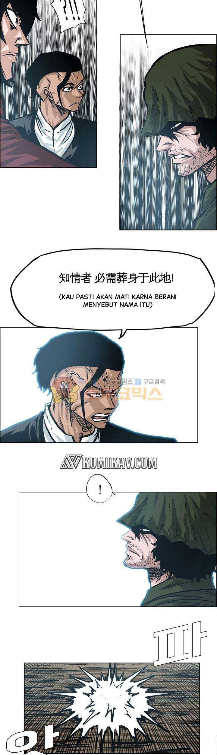 Chapter 148 - halaman 43