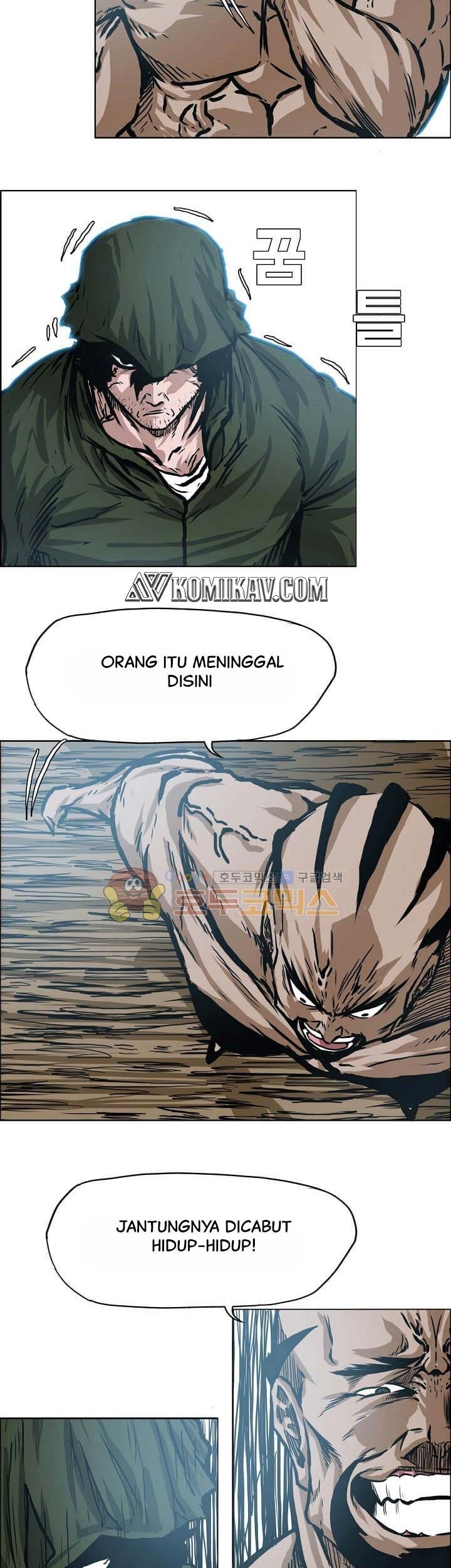 Chapter 149 - halaman 31