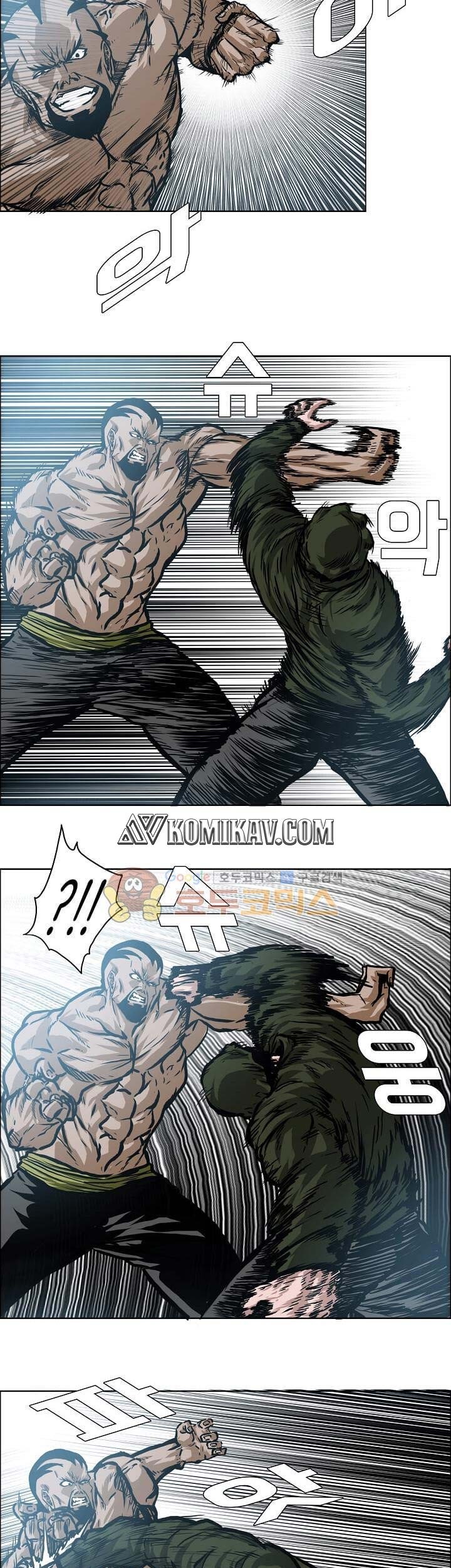 Chapter 149 - halaman 39