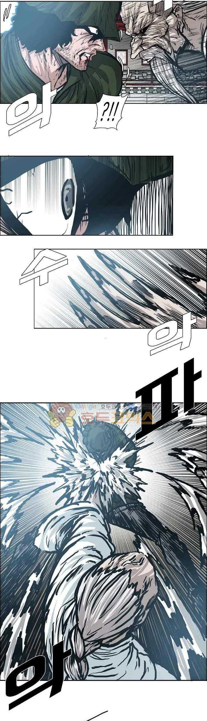 Chapter 150 - halaman 41
