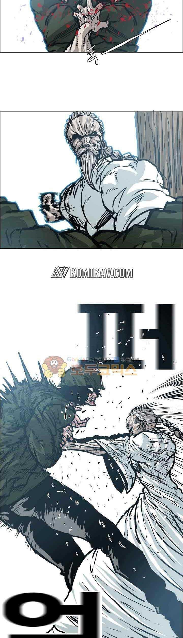 Chapter 150 - halaman 43