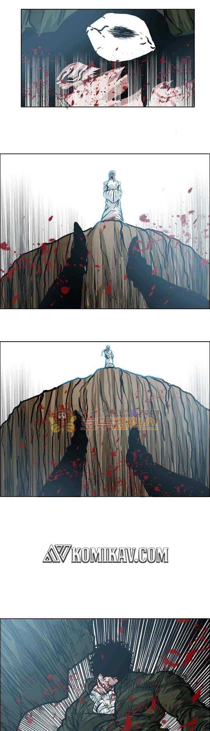 Chapter 150 - halaman 47