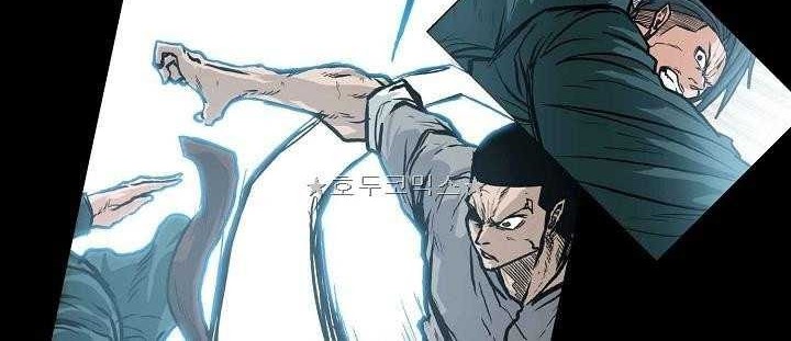 Chapter 151 - halaman 46