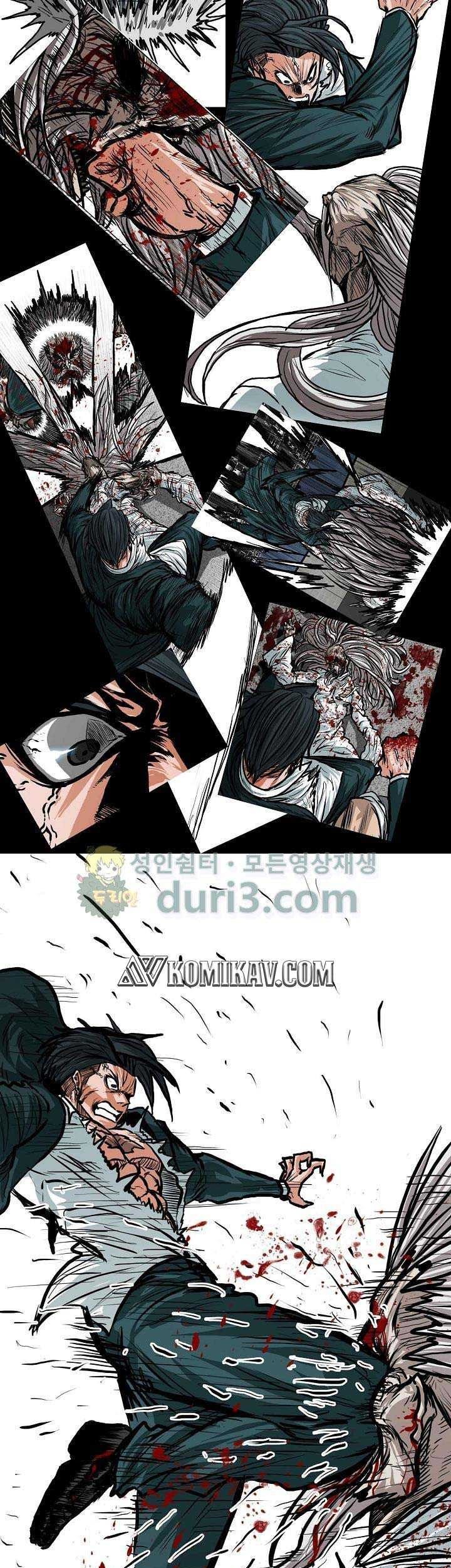 Chapter 151 - halaman 51