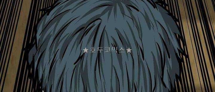 Chapter 151 - halaman 58