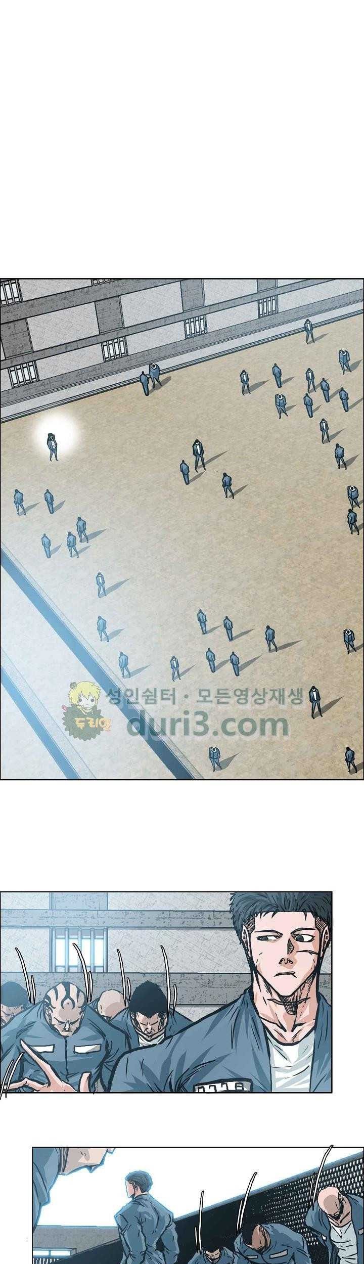 Chapter 151 - halaman 61
