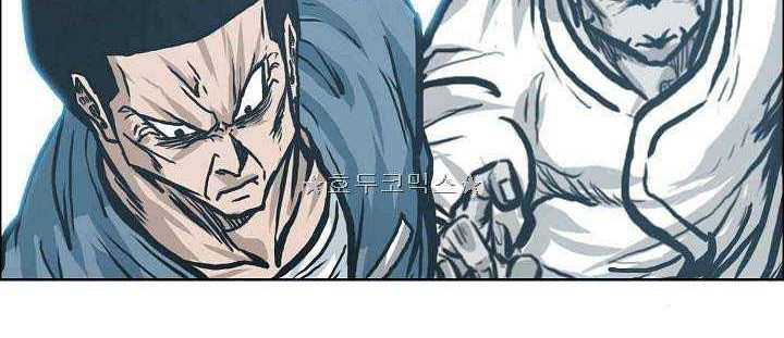 Chapter 151 - halaman 66