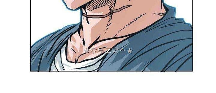 Chapter 151 - halaman 68