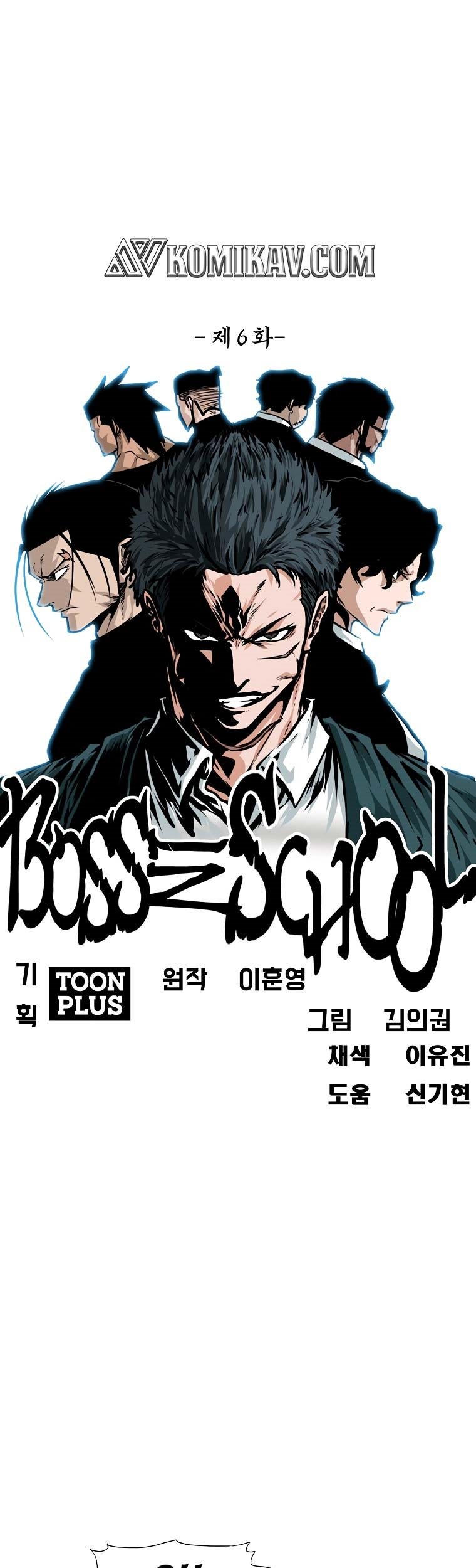 Chapter 157 - halaman 39