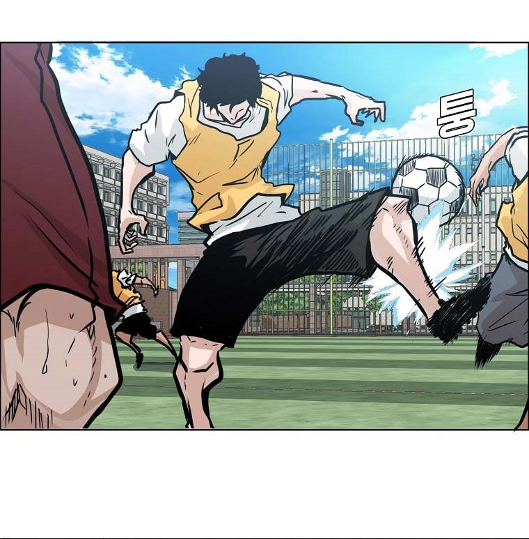 Chapter 159 - halaman 38