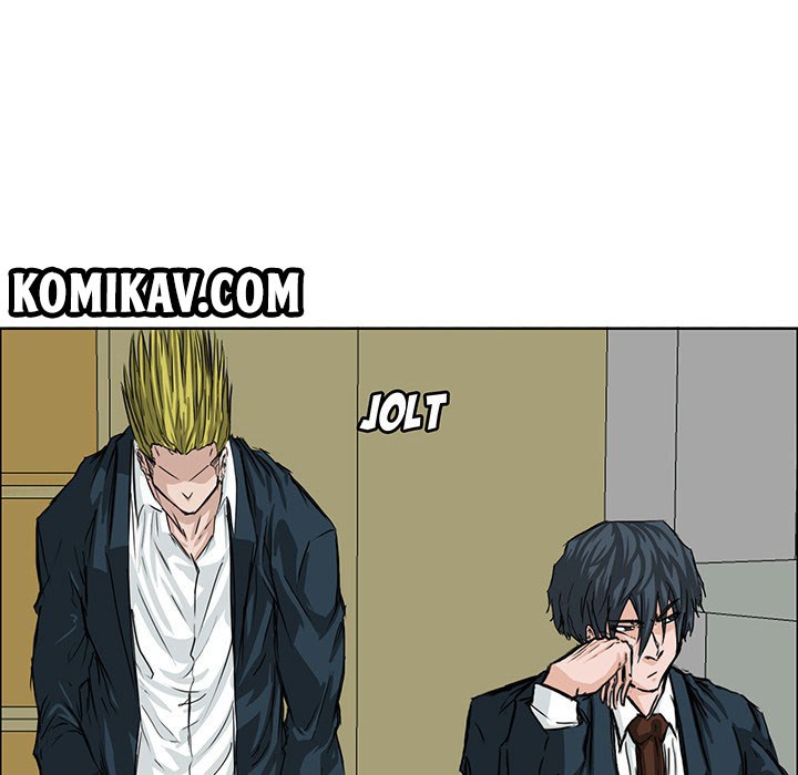 Chapter 16 - halaman 72