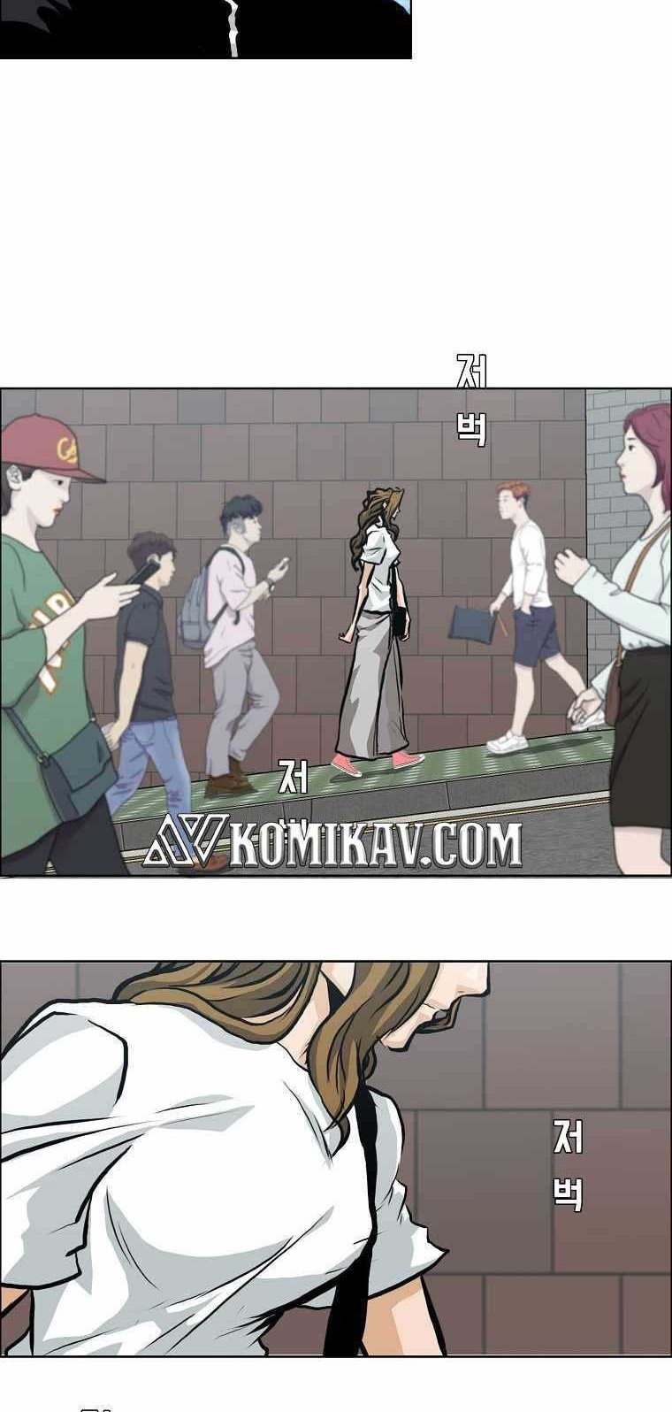 Chapter 163 - halaman 43