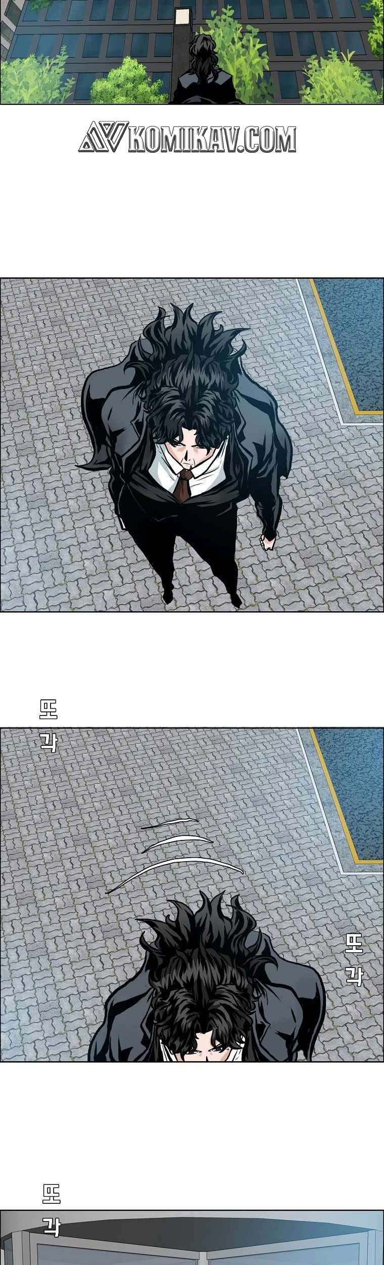 Chapter 165 - halaman 42