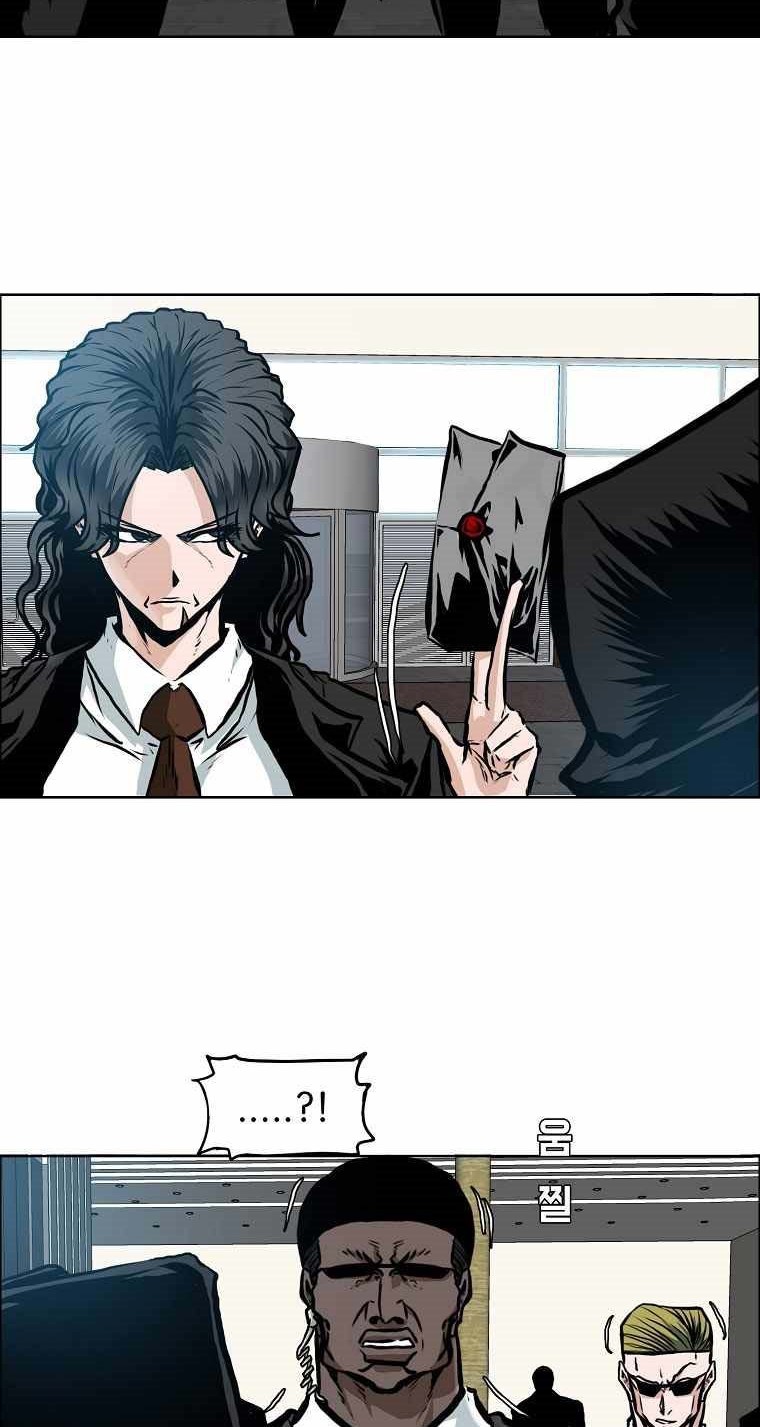 Chapter 165 - halaman 46