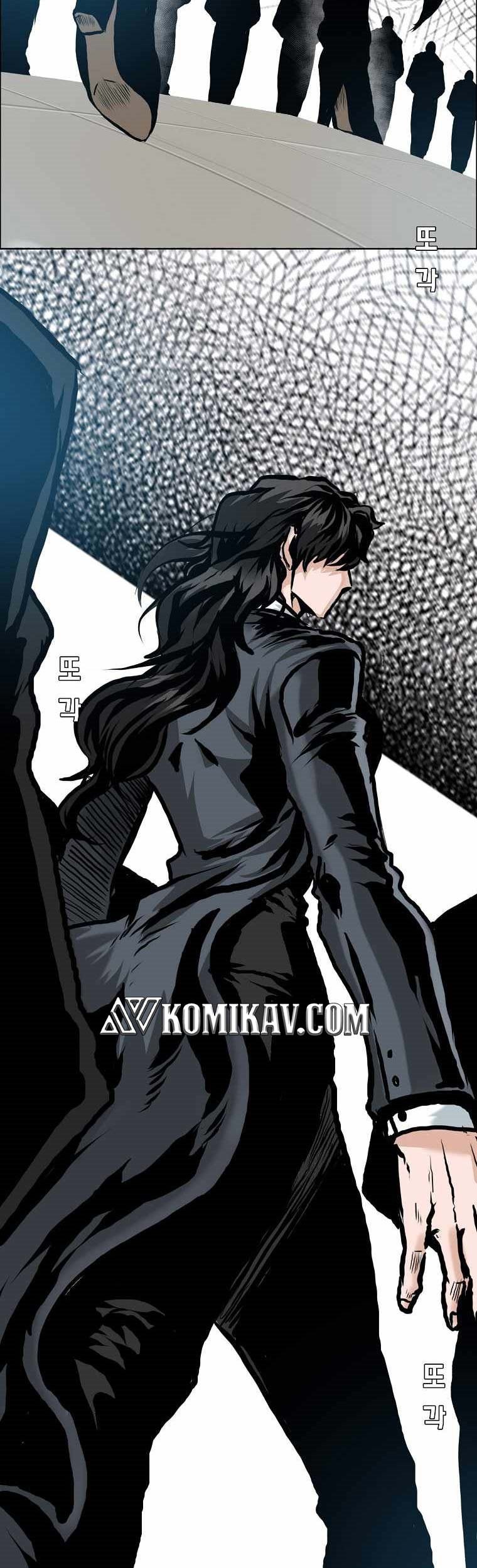 Chapter 165 - halaman 52