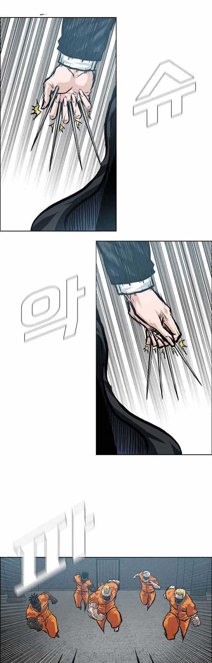 Chapter 166 - halaman 31