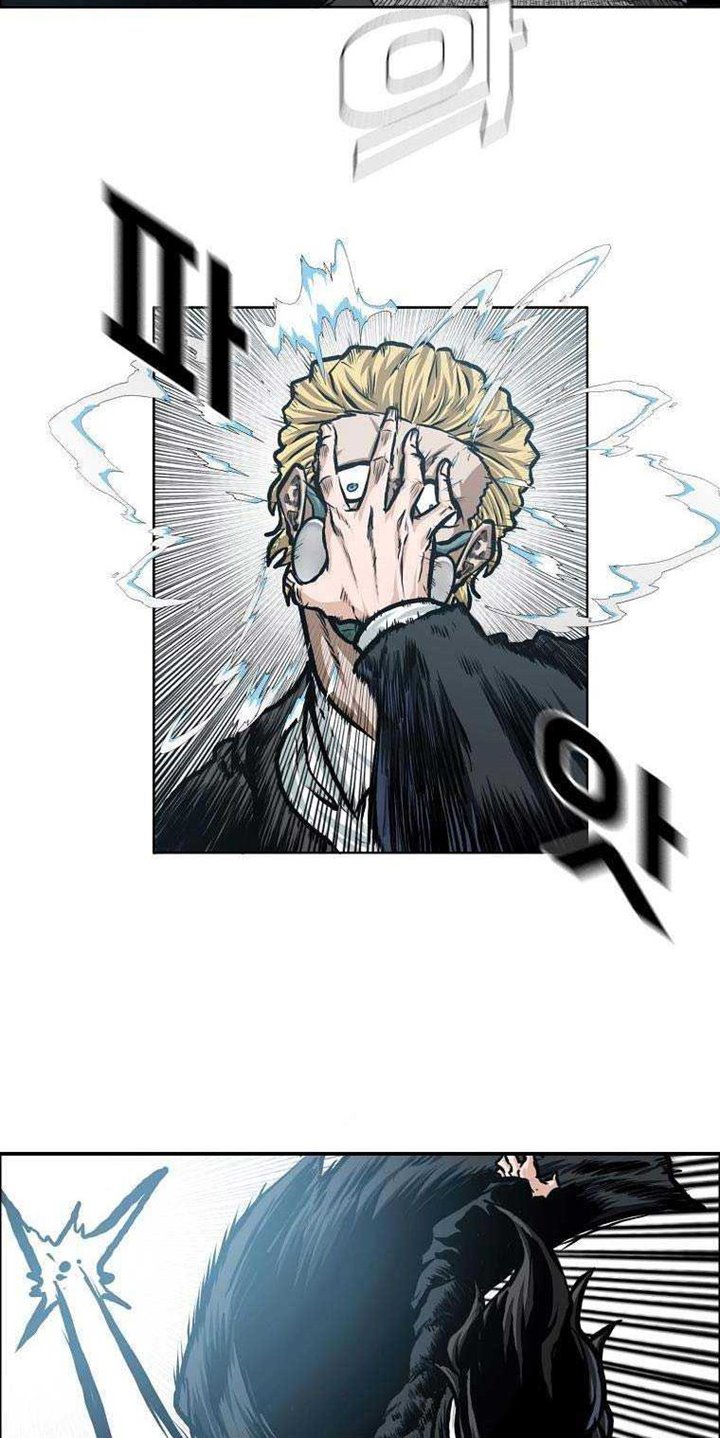 Chapter 168 - halaman 52