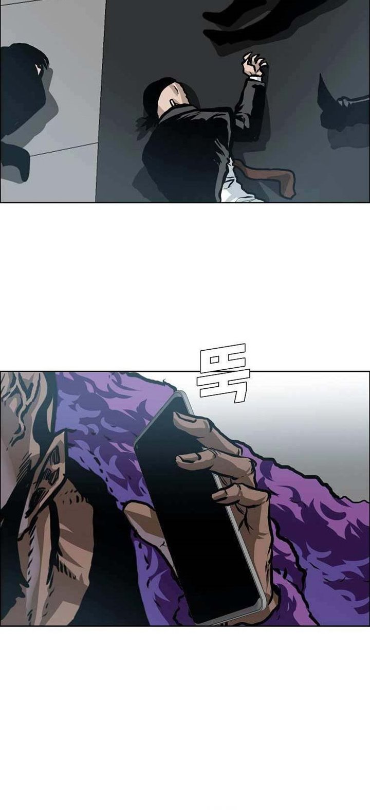 Chapter 170 - halaman 50