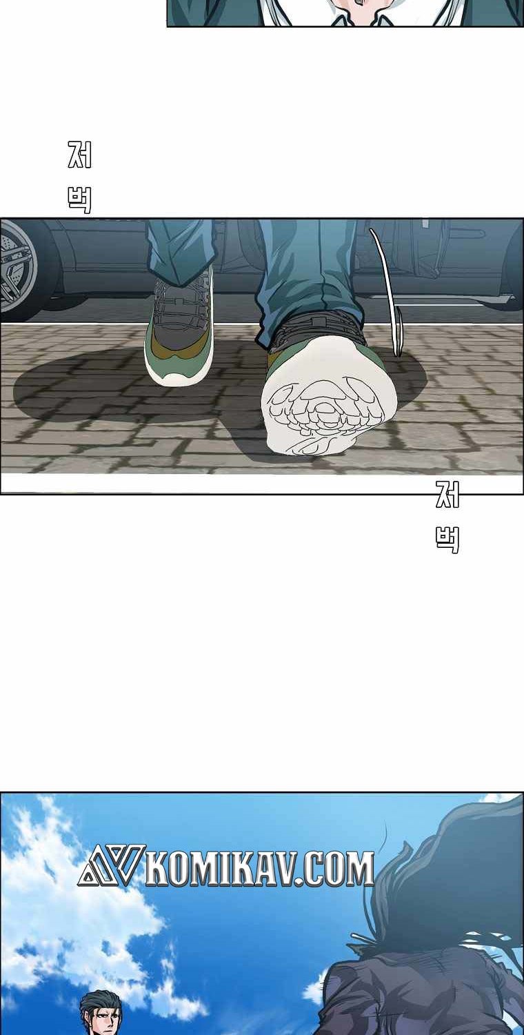 Chapter 172 - halaman 68