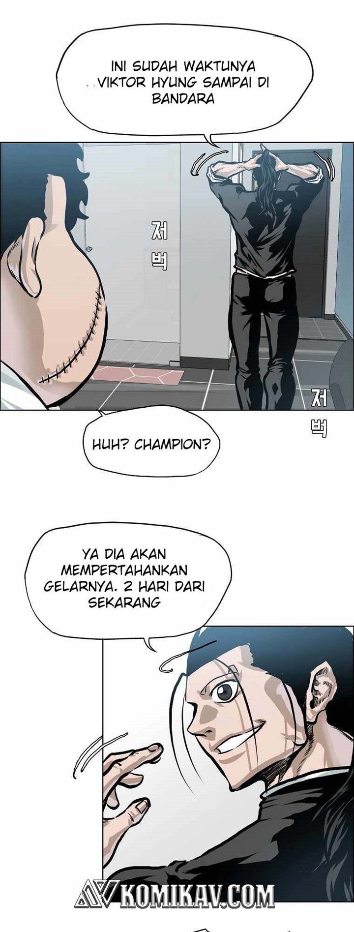 Chapter 173 - halaman 33