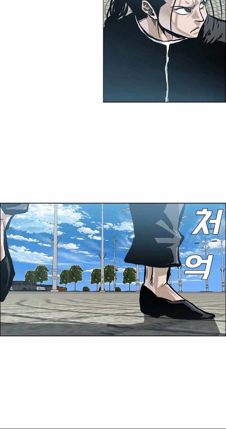 Chapter 174 - halaman 50